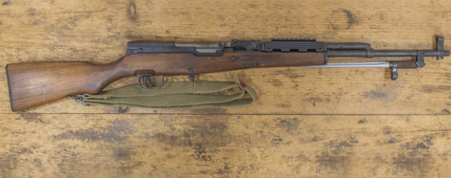 Chinese SKS Semi-Automatic Carbine